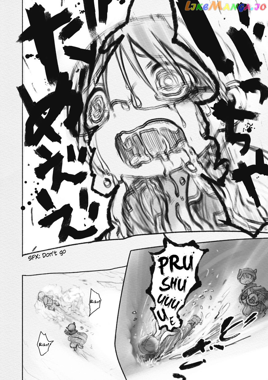 Made in Abyss, Chapter 33 image 13